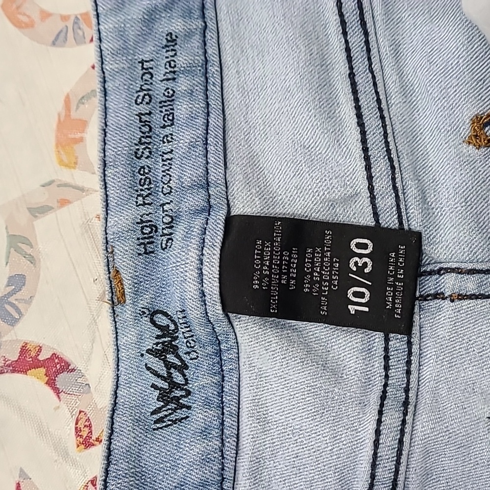 Mossimo High Rise Short Short - Picture 4 of 5